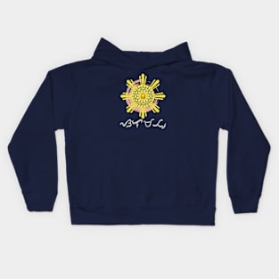 Philippine Sun with Ling-ling-O Amulet / Baybayin word Alon (Waves) Kids Hoodie